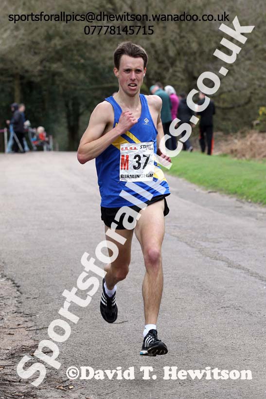 Carl Smith (Leeds) on the 9th leg of the National 12 Stage Relay, National 12 and 6 Stage Relays, Sutton Park, Birmingham. Photo: David T. Hewitson/Sports for All Pics